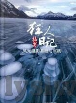 大象传媒在线高清-大象传媒，在线高清时代的视听盛宴