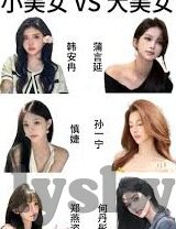 奶水中文字幕在线-奶水与母爱的力量，在线中文字幕下的温暖篇章