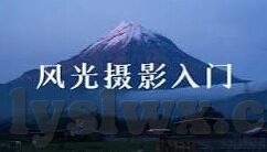 日本高清区一区二区三区-日本高清区一区二区三区的文化与艺术探索
